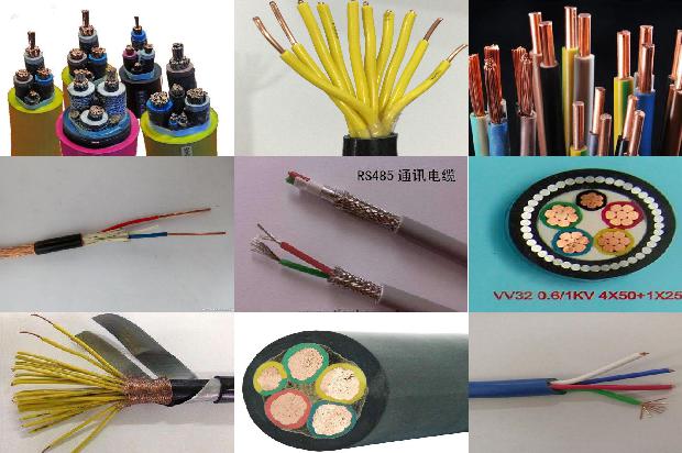 耐火电线电缆报价1679984419877 耐火电线电缆报价1679984419877