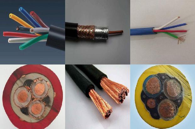 太耐火电缆1679984482962