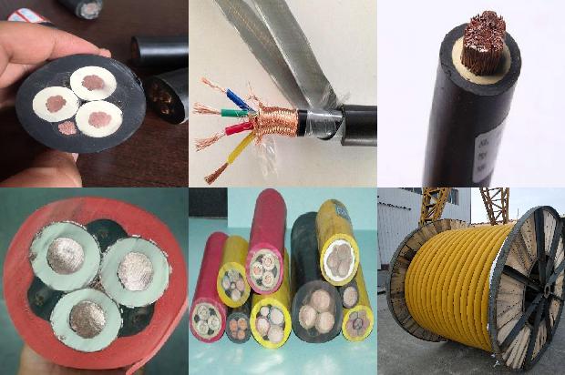 煤矿用127电缆1679984543570 煤矿用127电缆1679984543570