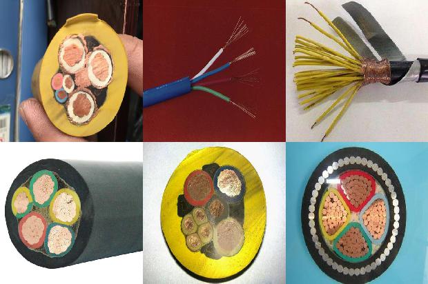 矿用单芯电缆1679984596221