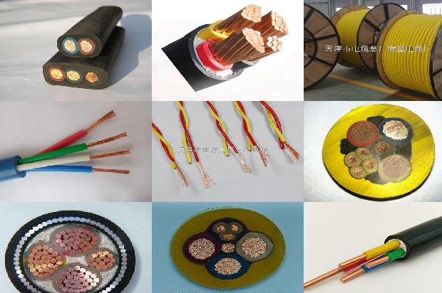 矿用控制电缆报价1679984641386