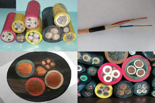 矿山线缆1679984654291