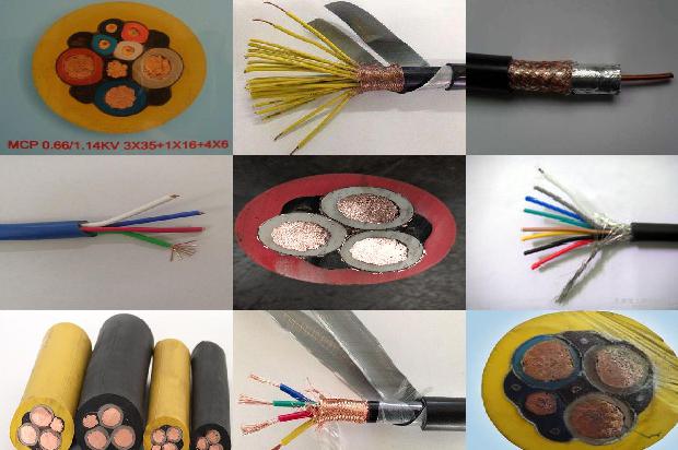矿山特种电缆1679984677437