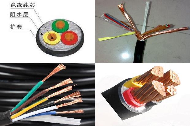 煤矿用塑料电缆钩1679984820520