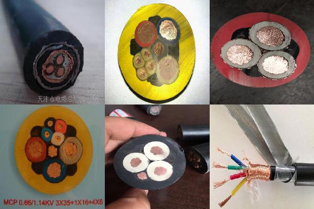 矿用电缆和普通电缆的区别1679984918851