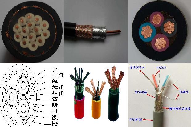 矿物质电缆绝缘多少可以送电