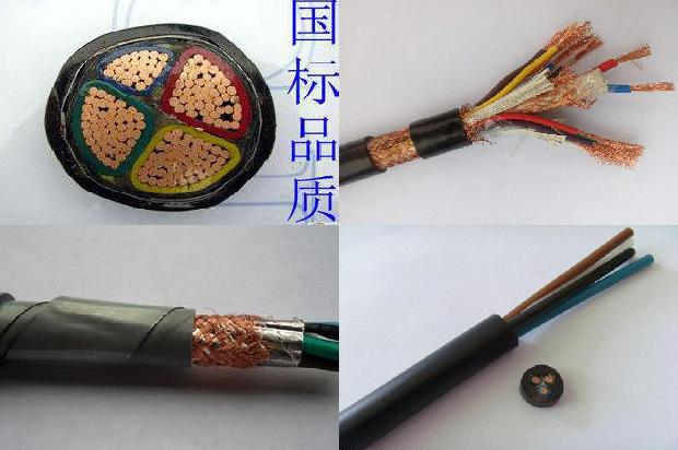 在矿井总回风巷中什么敷设电缆1679985004630