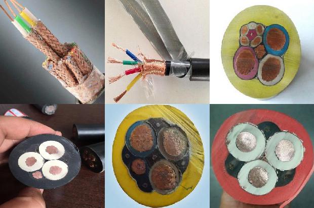 煤安矿用电缆1679985013219