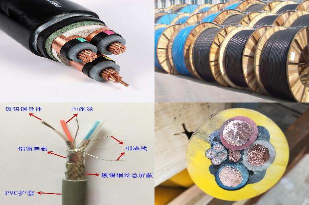 井下电缆价格1679985023733