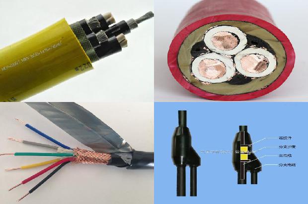 煤矿井下6kv橡套电缆1679985142224