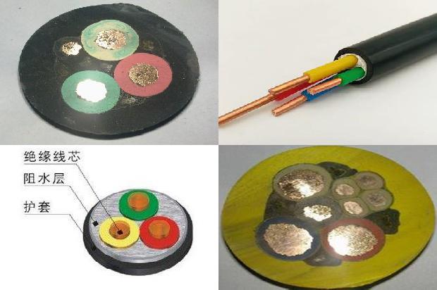 矿用橡套分支电缆1679985153438 矿用橡套分支电缆1679985153438