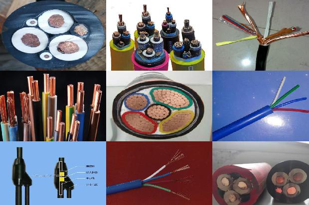 矿用橡套电缆价格一览表1679985166321