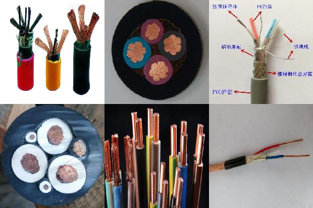 交联聚乙烯绝缘钢带铠装电力电缆1679985465358