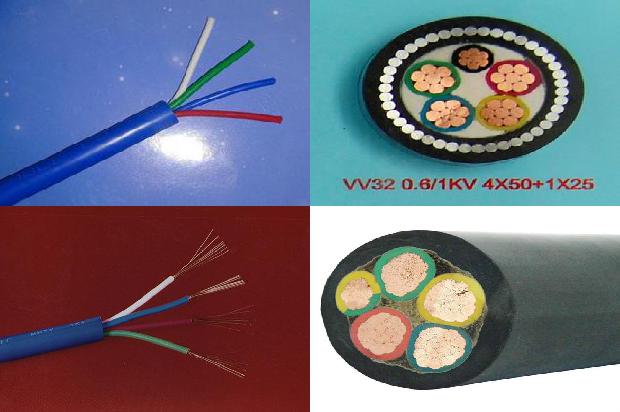 交联聚乙烯绝缘钢带铠装电力电缆1679985465405