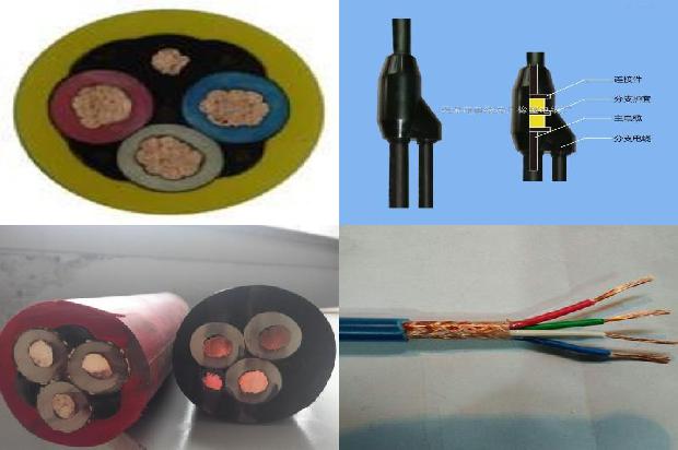 矿用电缆头做法和工艺1679985762654 矿用电缆头做法和工艺1679985762654