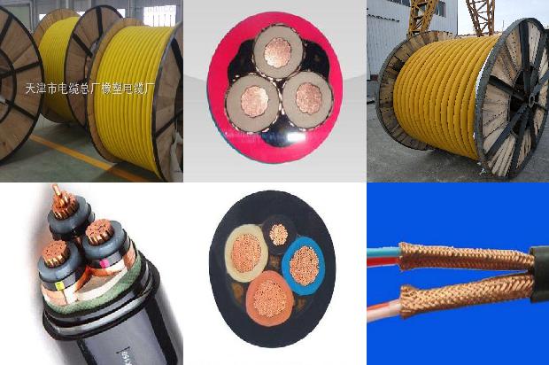 矿用电缆快速接头