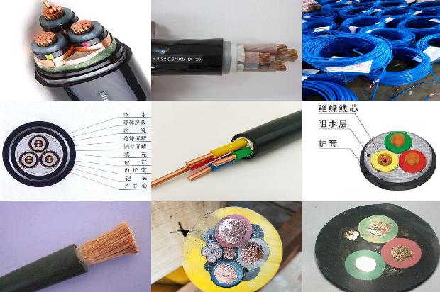 井下电缆冷补国家规定