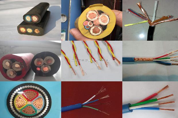 生产高压电力电缆