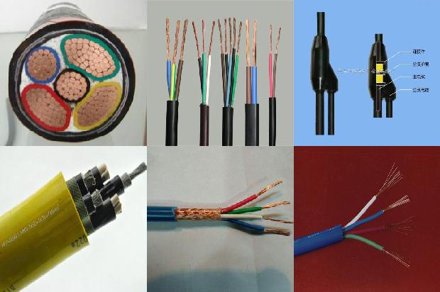 35kv高压电力电缆报价