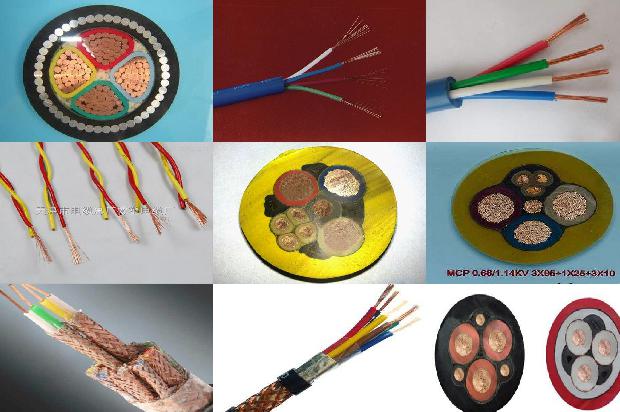 15kv高压电力电缆1680049144266 15kv高压电力电缆1680049144266