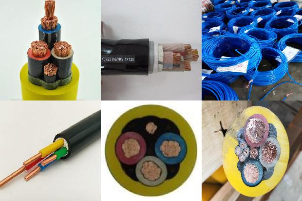 220千伏电力电缆1680050391454