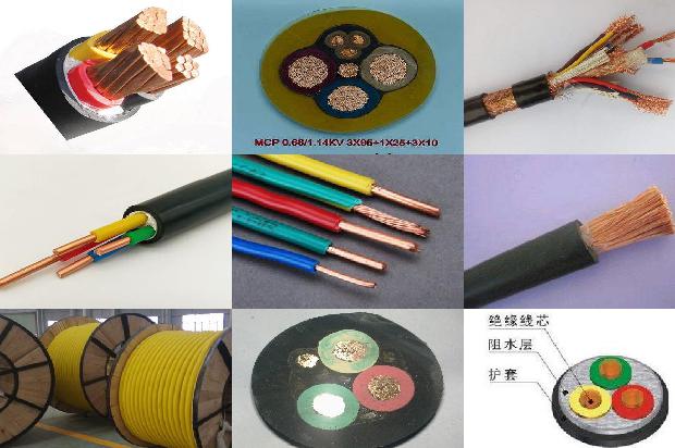 电力电缆单位是什么1680050803313 电力电缆单位是什么1680050803313