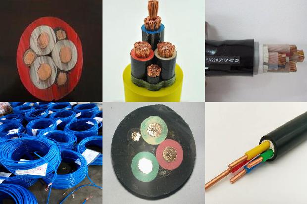 最新电力电缆运行规程1680050949605