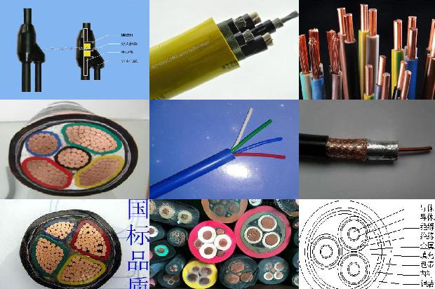 电力电缆敷设方法