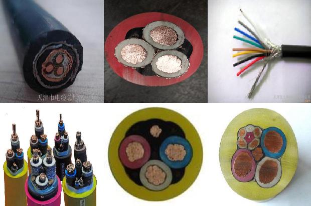 35千伏电力电缆价格1680054016082 35千伏电力电缆价格1680054016082