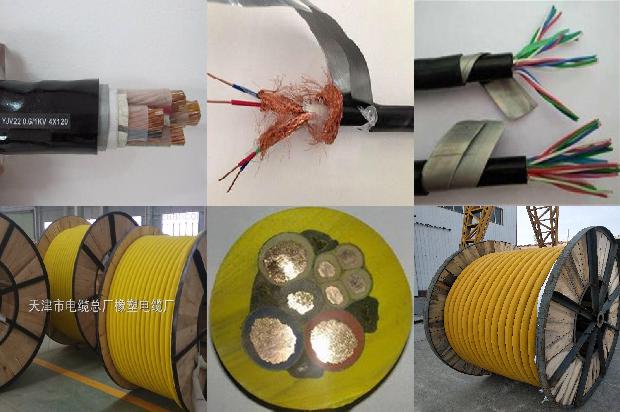 低压电力电缆的保护层分为1680054169547