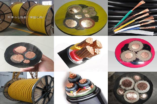 低压电力电缆多少钱