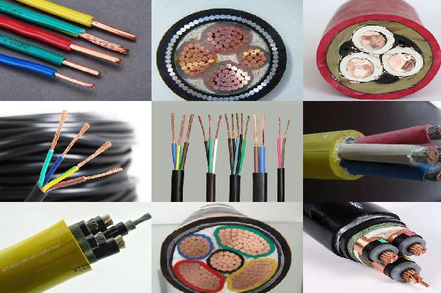 电力低压电缆厂家1680054558239 电力低压电缆厂家1680054558239