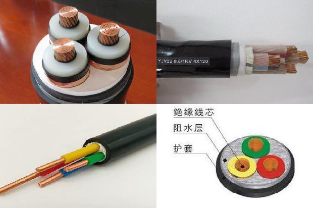 高低压电力电缆敷设在巷道1680054647672 高低压电力电缆敷设在巷道1680054647672