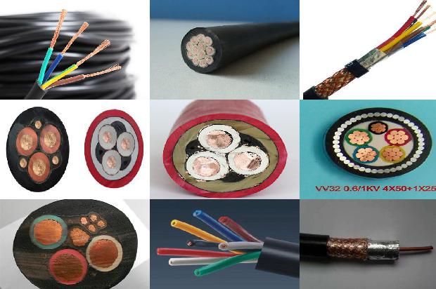 低压电缆电力1680055010943