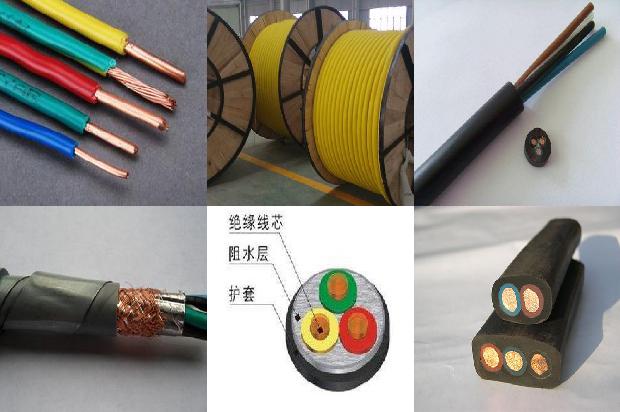 电力输电1680055095802