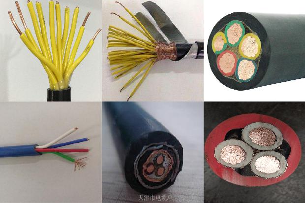 低压电力电缆选型1680055222459