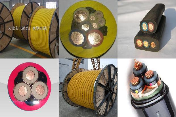 压力电力电缆1680055556552 压力电力电缆1680055556552