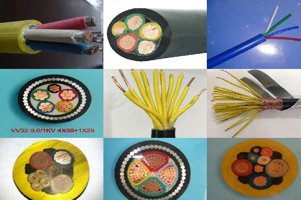 电力低压电缆型号1680056683485 电力低压电缆型号1680056683485