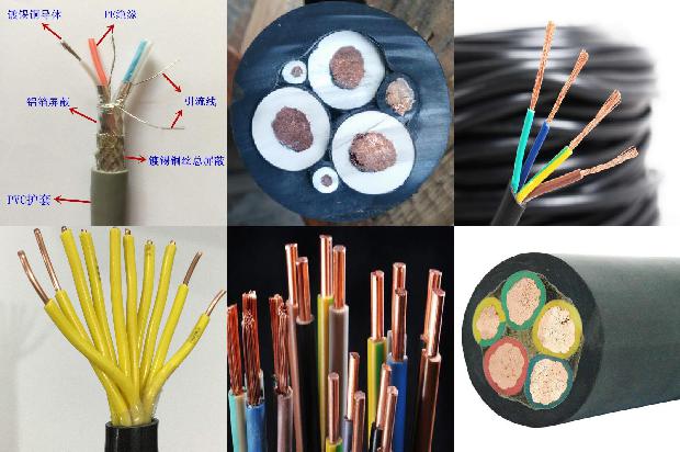 低压电力电缆线型号1680056732482 低压电力电缆线型号1680056732482