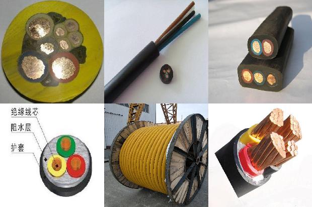 高低压电力电缆型号