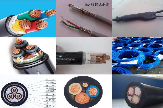 高压电缆与低压电缆规定