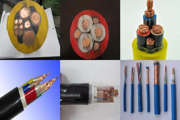 高压电缆630mm1680057716541