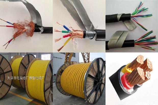 井下高压电缆头制作1680058223295