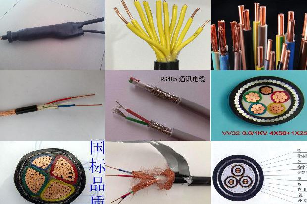 煤矿井下高压胶管1680058938885