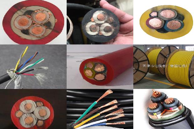 电力电缆型号一览表