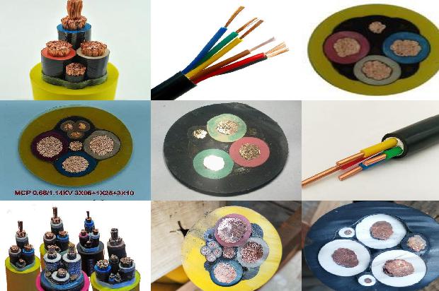 电力电缆 240