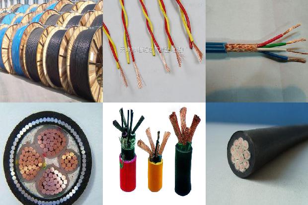 煤矿入井电缆要求1680060468890