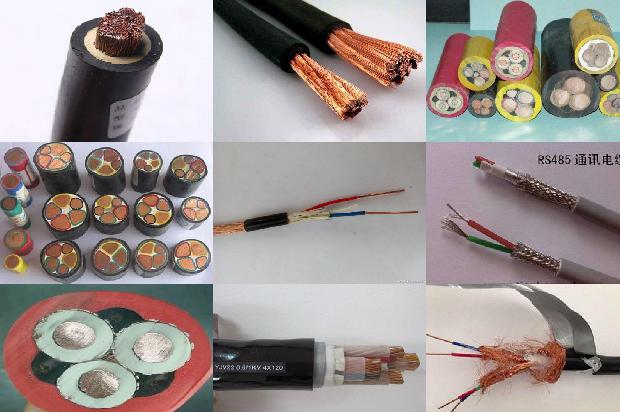 电力电缆 zc1680060554786