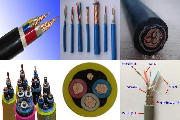 电缆必须使用煤矿用电缆1680060614907 电缆必须使用煤矿用电缆1680060614907