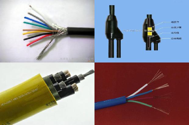 电力电缆批1680060783344